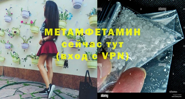 дистиллят марихуана Нефтекумск