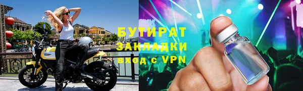 jwh Нея