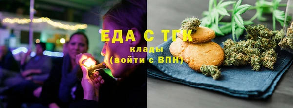 jwh Нея