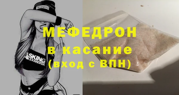 jwh Нея