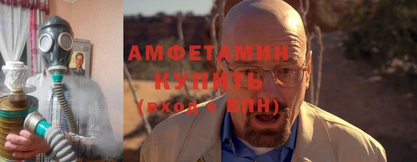 jwh Нея