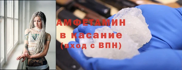 jwh Нея