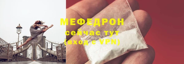 героин Нефтегорск