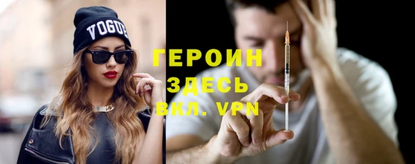 jwh Нея