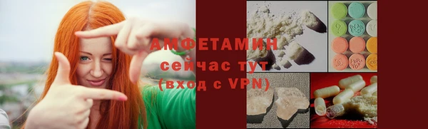 дистиллят марихуана Нефтекумск