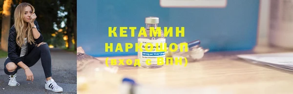 героин Нефтегорск