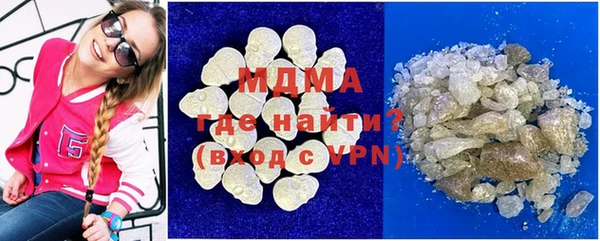 дистиллят марихуана Нефтекумск