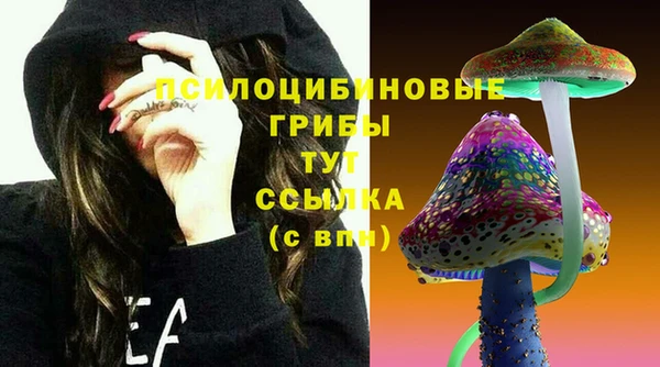 дистиллят марихуана Нефтекумск