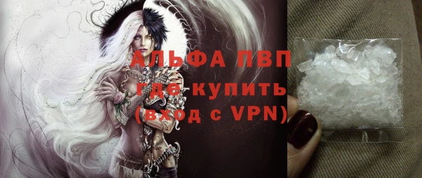 героин Нефтегорск