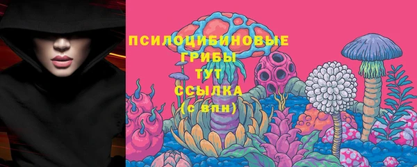 jwh Нея