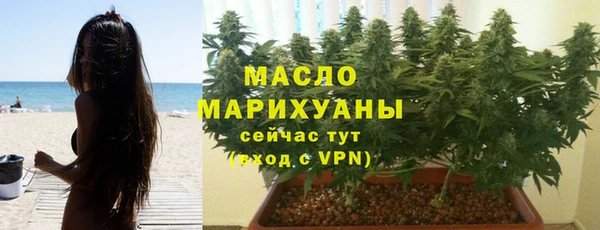 jwh Нея