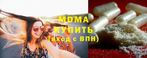 jwh Нея