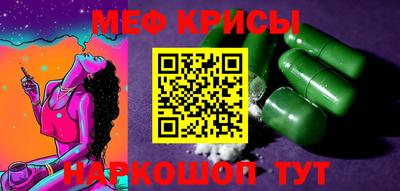 каннабис Апшеронск