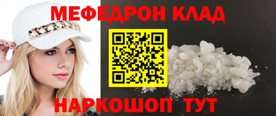 каннабис Апшеронск