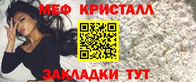 прущие крисы Аргун