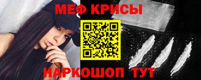 МДМА Апрелевка