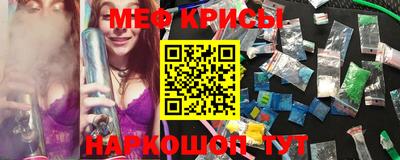 гидропоника Бийск