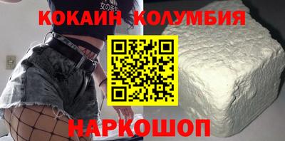 МДМА Апрелевка