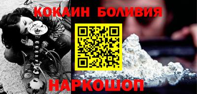 каннабис Апшеронск