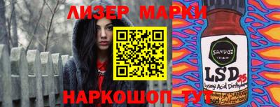 МДМА Апрелевка