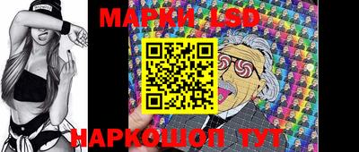 прущие крисы Аргун