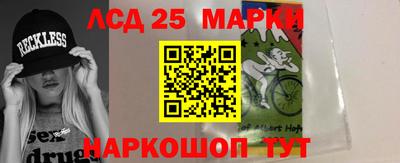 прущие крисы Аргун