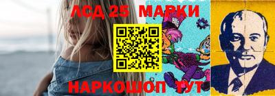каннабис Апшеронск