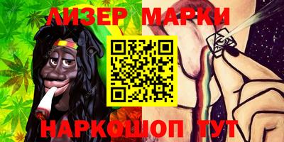 кокаин премиум Беслан