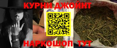 МДМА Апрелевка
