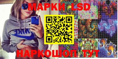 прущие крисы Аргун
