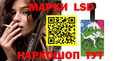 кокаин премиум Беслан