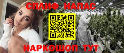 кокаин премиум Беслан