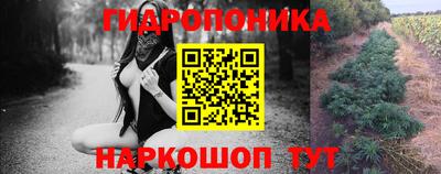 мефедрон VHQ Берёзовский