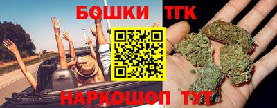 мефедрон VHQ Берёзовский