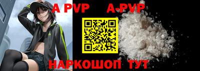 МДМА Апрелевка