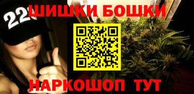 МДМА Апрелевка