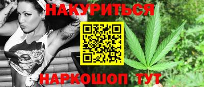 мефедрон VHQ Берёзовский