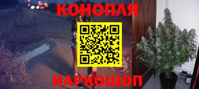 МДМА Апрелевка