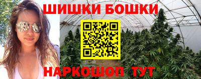 мефедрон VHQ Берёзовский