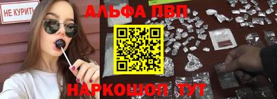 гидропоника Бийск