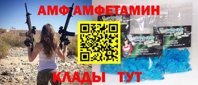 каннабис Апшеронск