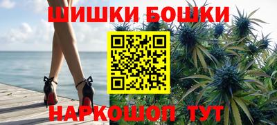 прущие крисы Аргун