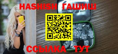 кокаин премиум Беслан