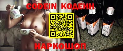 гидропоника Бийск