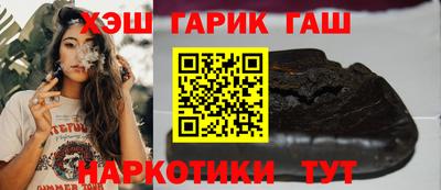 мефедрон VHQ Берёзовский