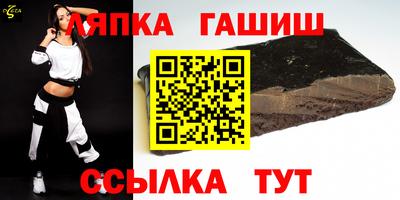 кокаин премиум Беслан