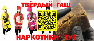 мефедрон VHQ Берёзовский