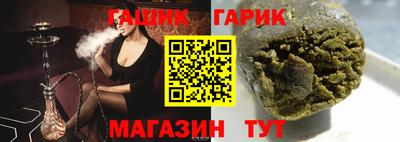 МДМА Апрелевка