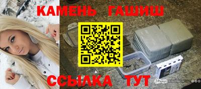 МДМА Апрелевка