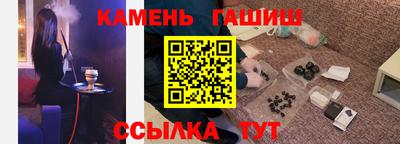 кокаин премиум Беслан